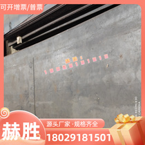 8A06 corrosion-resistant aluminum alloy 6005 1200 1200 7475 7475 corrosion protection aluminum aluminum bar