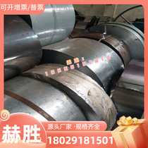 022Cr19Ni10 sheet material round bar Y12Cr18Ni9Se round steel 06Cr18Ni9Cu3 stainless steel