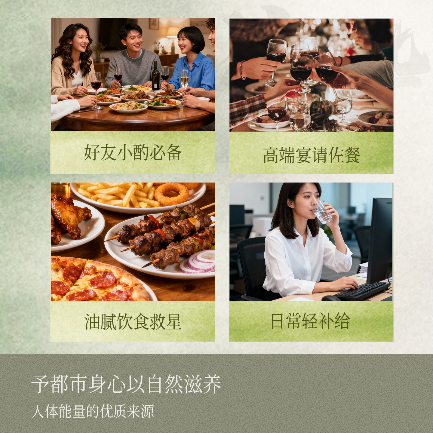 白桦树汁100%原液天然野生无添加桦树汁水原汁325ml*4瓶植物饮料