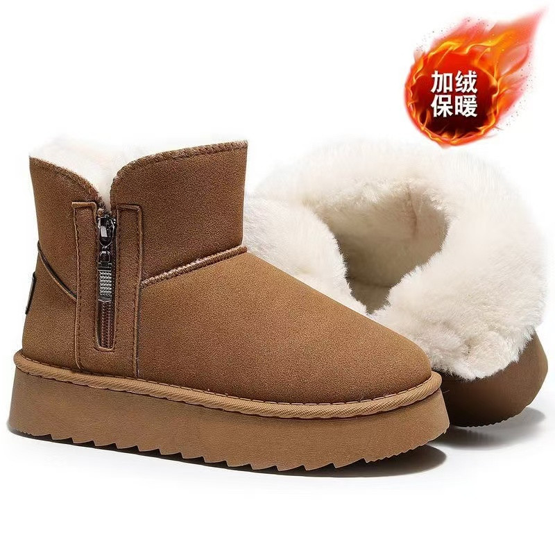 东北雪地靴女冬季厚底加厚增高防滑短筒面包鞋棉鞋女防雪保暖鞋子,淘宝优惠券,粉丝福利购,淘宝优惠卷