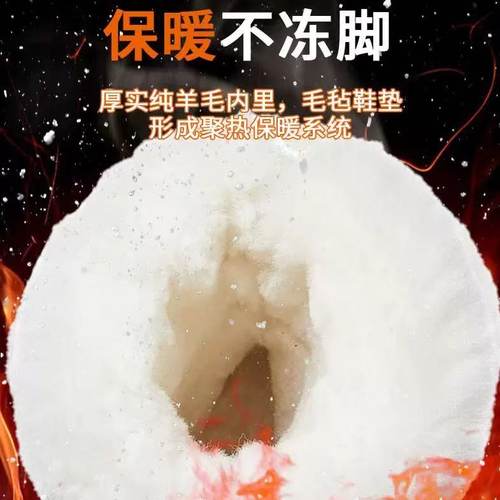 外贸东北加厚羊毛雪地靴高帮户外防滑男士大棉鞋抗寒防水棉靴软底 - 图0