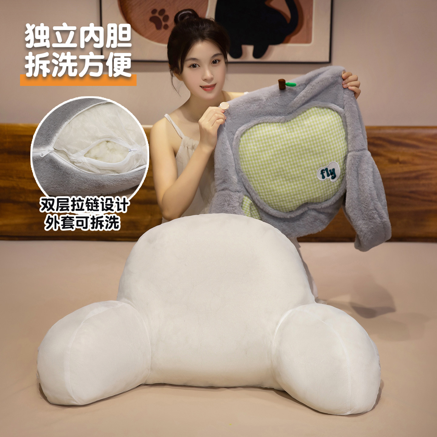 床头靠垫软包大靠背沙发抱枕宿舍床上靠枕看书护腰枕头办公室腰枕,淘宝优惠券,粉丝福利购,淘宝优惠卷