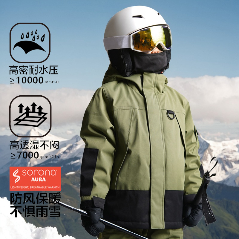 儿童滑雪服男童宝宝专业单双板滑雪衣裤套装中小童防风防水保暖服