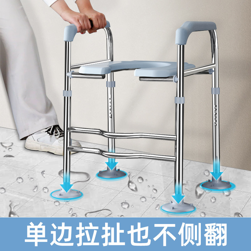 马桶增高器扶手架子老人家用坐便加高器坐便椅升高器移动洗澡椅凳,淘宝优惠券,粉丝福利购,淘宝优惠卷