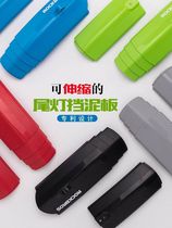 Lock Brothers Flex Fender Warriors Duke Mountain Land caravan foldable bike water retaining plate riding accessories