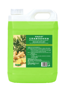 身体按摩精油2.5L大瓶免洗润肤油