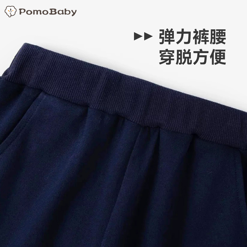 童趣泡沫卫衣秋季男女孩运动上衣2024新款春秋款儿童帅气秋装C3