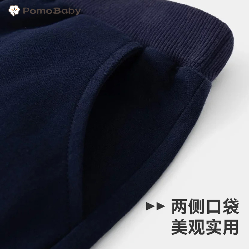 童趣泡沫卫衣秋季男女孩运动上衣2024新款春秋款儿童帅气秋装C1