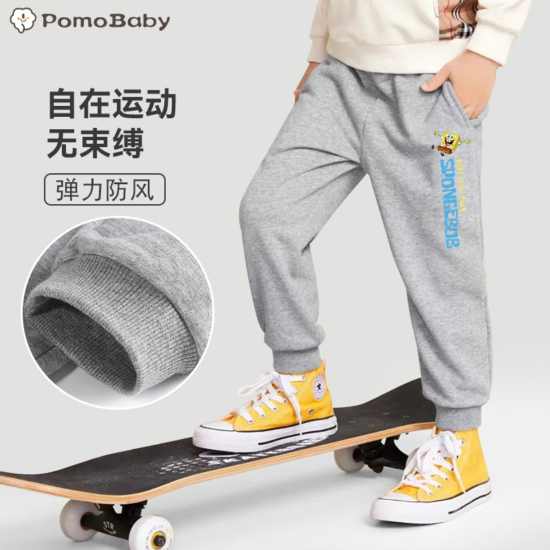 童趣泡沫卫衣秋季男女孩运动上衣2024新款春秋款儿童帅气秋装C2