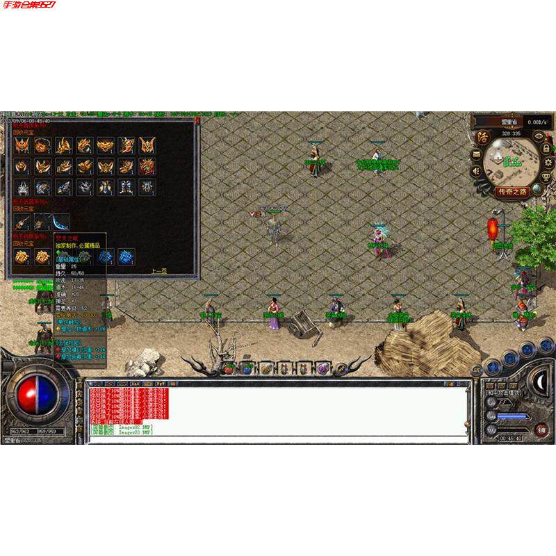 折扣传奇单机联机版176特色天生神技复古小吉品十六大陆修复版耐