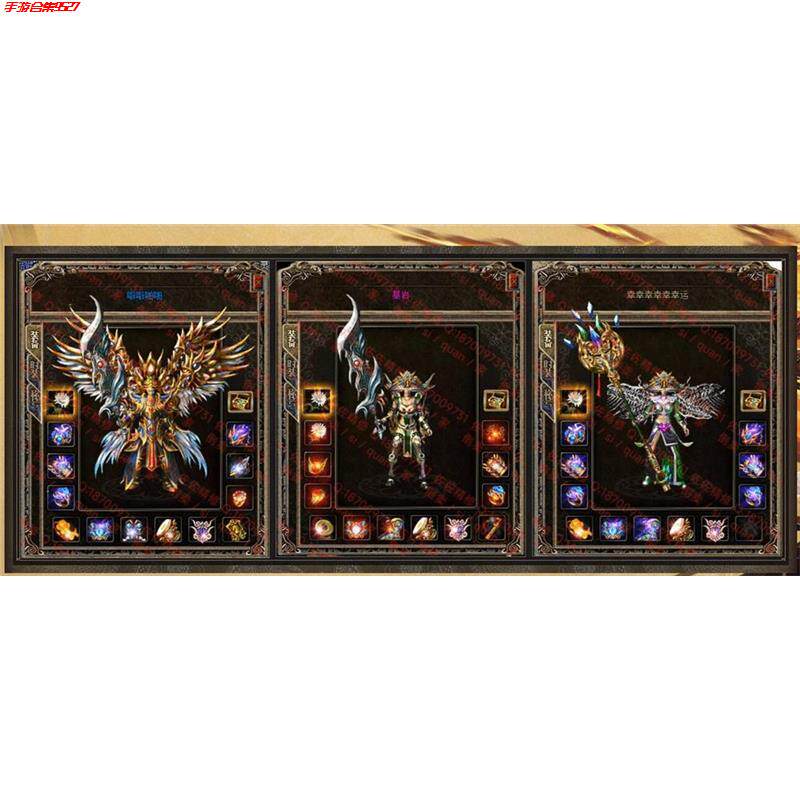 折扣传奇单机联机版176特色天生神技复古小吉品十六大陆修复版耐