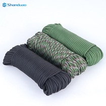 Umbrella Rope 9 Core Outdoor Rope Climbing Rope Climbing Rope Climbing Rope Safety Rope Lifesaving Equipment Tent Umbrella Soldier Rope Bracelet Weaving