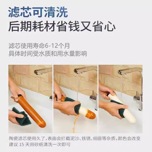 史蒂夫净水器直饮家用厨房台式自来水龙头过滤器净化器净水机新款 - 图2