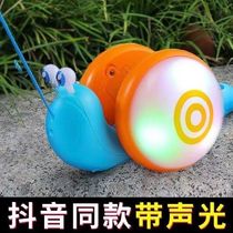 Co-section Child hold rope drag Snail Puzzle Toy Electric Light Music Pull Wire Tug Baby Learn Step