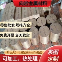 A3 hot-rolled steel sheet Q235B Pump medium plate 16Mn low-alloy medium plate Q345B carbon plate 45#钢板