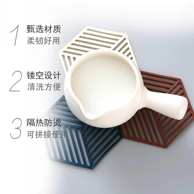 家用镂空纯色茶杯垫北欧风家居用品耐高温隔热垫防滑隔热防烫碗垫,淘宝优惠券,粉丝福利购,淘宝优惠卷