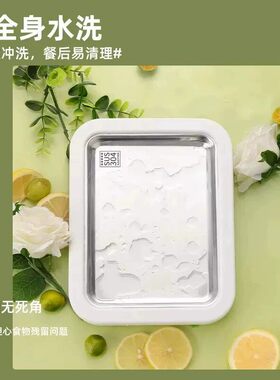 夏日免插电炒冰机家用自制冰淇淋