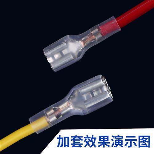 冷压插簧接线端子4.8 6.3mm铜加厚插拔式2.8母接头电线护套连接器 - 图1