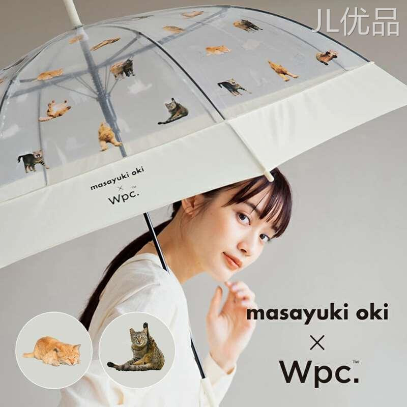 新品日本Wpc.日系小清新猫咪雨伞透明印花长柄轻量网红猫猫伞熊猫 - 图0