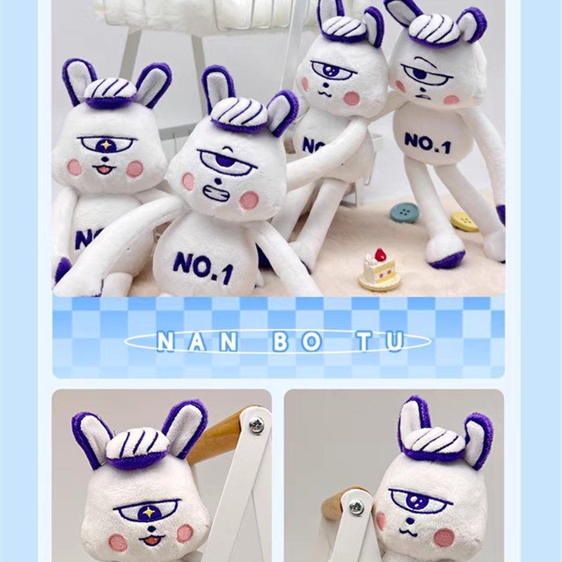 跳进地理书南波小兔棉花娃娃女孩可爱卡通玩偶公仔男孩挂件钥匙扣,淘宝优惠券,粉丝福利购,淘宝优惠卷