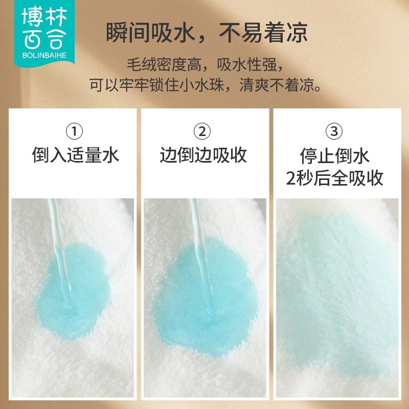 婴儿浴巾斗篷带帽速干吸水儿童浴袍新生儿宝宝幼儿洗澡裹巾秋冬季,淘宝优惠券,粉丝福利购,淘宝优惠卷