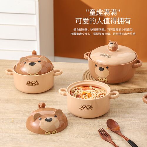 双耳陶瓷螺狮粉泡面碗专用带盖宿舍用碗高颜值熊憨憨餐具2023新款 - 图2