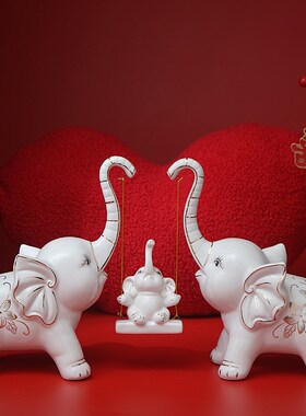 创意三口之家秋千象摆件新婚结婚礼物客厅酒柜卧室乔迁新居装饰品