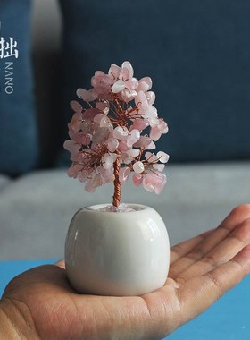 迷你天然粉水晶树摆件办公室桌面发财树家居装饰乔迁紫黄同事礼物