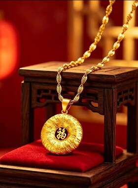 沙金饰品小众设计平安扣吊坠轻奢感百福情侣款仿黄金首饰摆摊