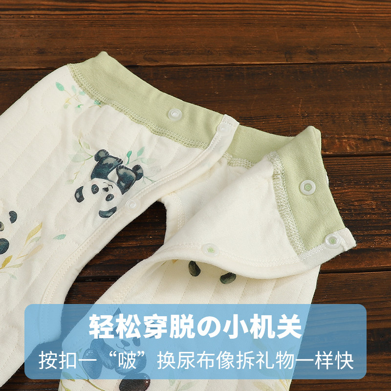 新生婴幼儿分体套装宝宝冬季中厚棉打底秋衣秋裤小月龄a类两件套,淘宝优惠券,粉丝福利购,淘宝优惠卷