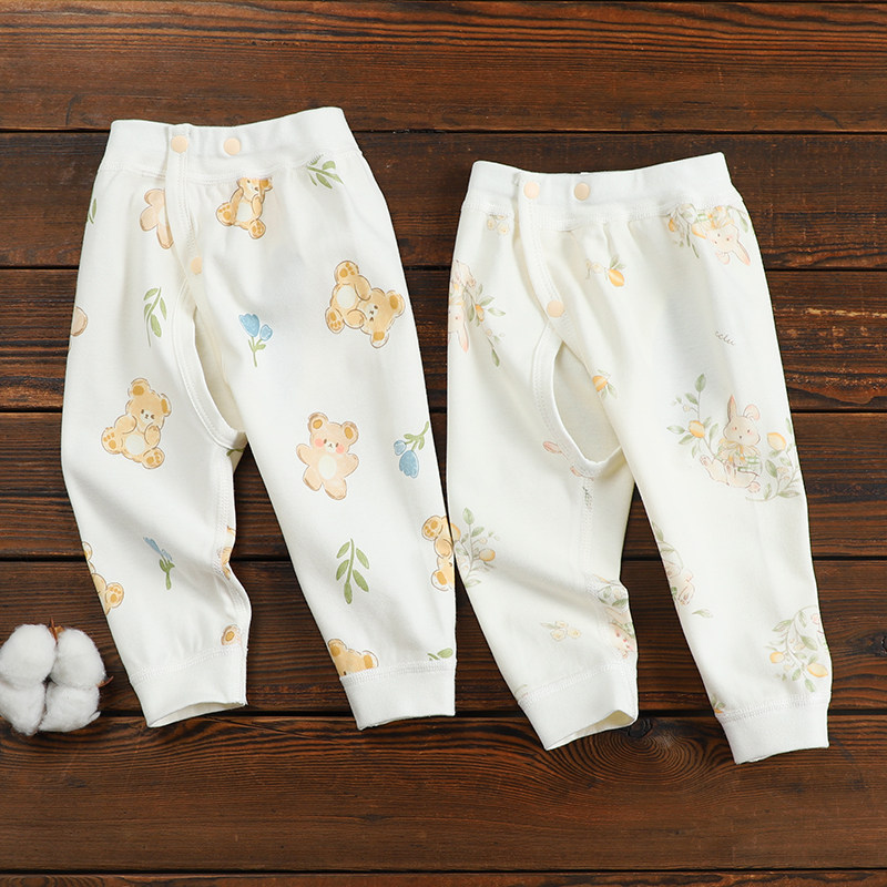 新生儿婴儿裤子春秋纯棉开裆小月龄男女宝宝打底A类无骨亲肤线裤,淘宝优惠券,粉丝福利购,淘宝优惠卷