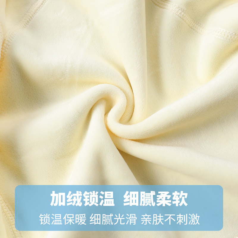 新生儿婴儿衣服套装秋冬宝宝加绒加厚保暖儿童无骨分体套开裆外套,淘宝优惠券,粉丝福利购,淘宝优惠卷