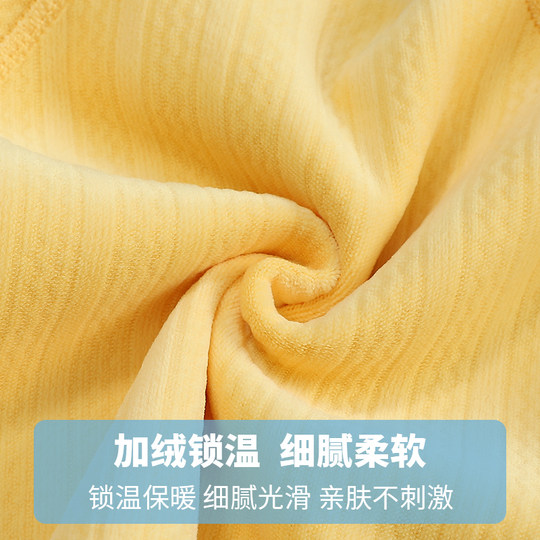 宝宝加绒外套秋冬季保暖内衣可外穿开衫新生婴儿卫衣无骨长袖上衣
