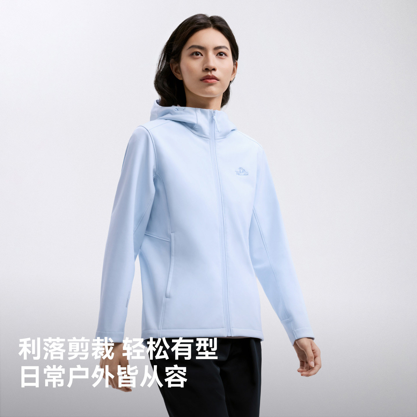 【风盾pro】伯希和软壳衣女登山外套