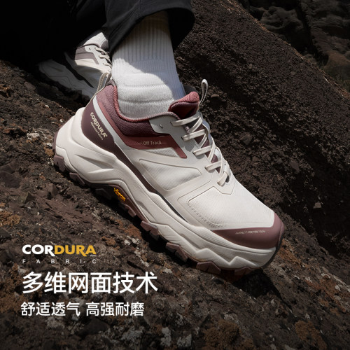【HT-凌越】伯希和徒步鞋女款Vibram防滑CORDURA耐磨户外登山鞋 - 图1