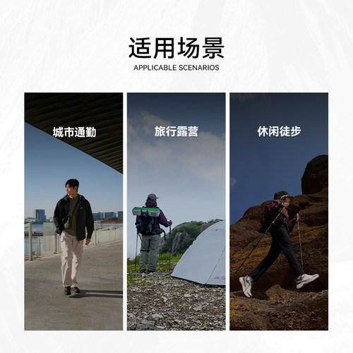 【HT-凌越】伯希和徒步鞋女款Vibram防滑CORDURA耐磨户外登山鞋 - 图3