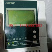 Rep.: can the beauty fire shows the pan FIR23Z-L bag good to use to a nice color 3