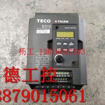 Can be repaired: Dongyuan Taiyuan Frequency Converter E310 1 5KW 380V E318-402-H3L Quality Insurance