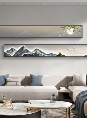 速发背客靠山两联有厅装饰画窄长条轻奢沙发级景墙挂画高背感卧室