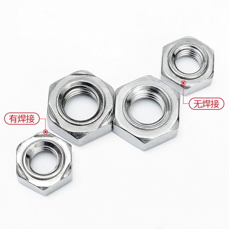 速发不焊钢锈接螺母04/201六角碰焊电焊螺丝帽M456M8M10M焊6点1螺 - 图1