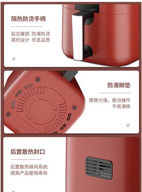 新品扬子家用空气炸锅5升L无油智能定时多功能薯条机杨子电烤箱全