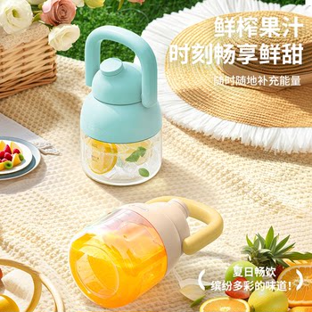 Chigo Juicing Bucket Portable Juicing Cup Home Electric Multi-functional Ton Bucket ບັນຈຸນ້ຳໝາກໄມ້ຂະໜາດໃຫຍ່ ສາມາດຂັດນ້ຳກ້ອນໄດ້