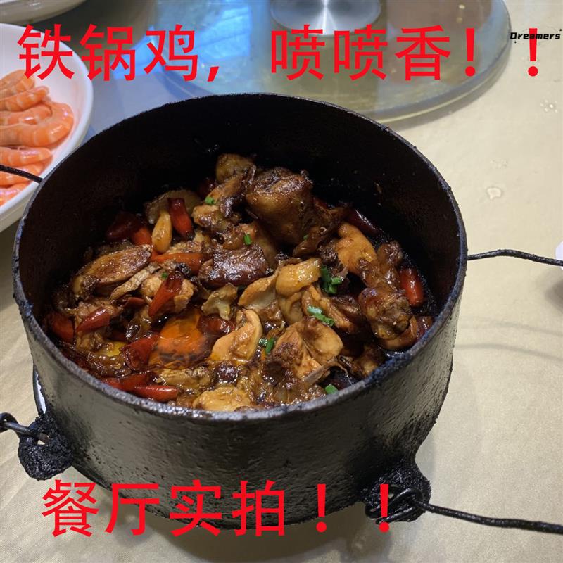 。正宗铸铁鼎锅生铁顶锅传统吊锅汤锅铁锅鸡柴火饭鼎锅炖猪脚煲汤