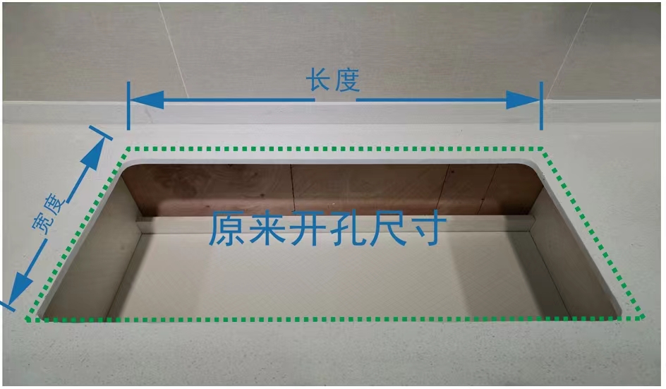 燃气灶台改孔缩孔支撑架开孔过大缩小不锈钢板 灶具改小托架配件 - 图2