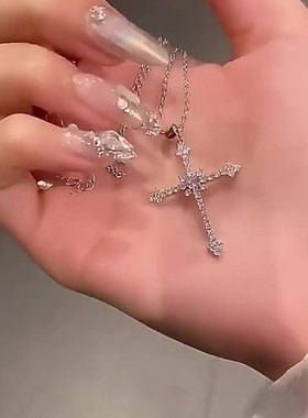 满钻星芒十字架项链冷淡风甜酷