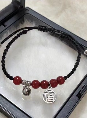 福牌铃铛手工编织手链石榴情侣