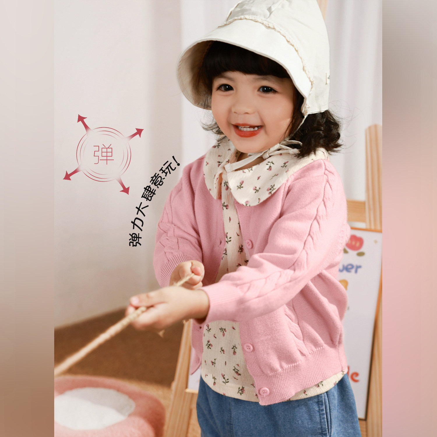 NORNOR婴童 女宝宝针织开衫红色2025春装新款婴儿百搭毛衫外套薄,淘宝优惠券,粉丝福利购,淘宝优惠卷