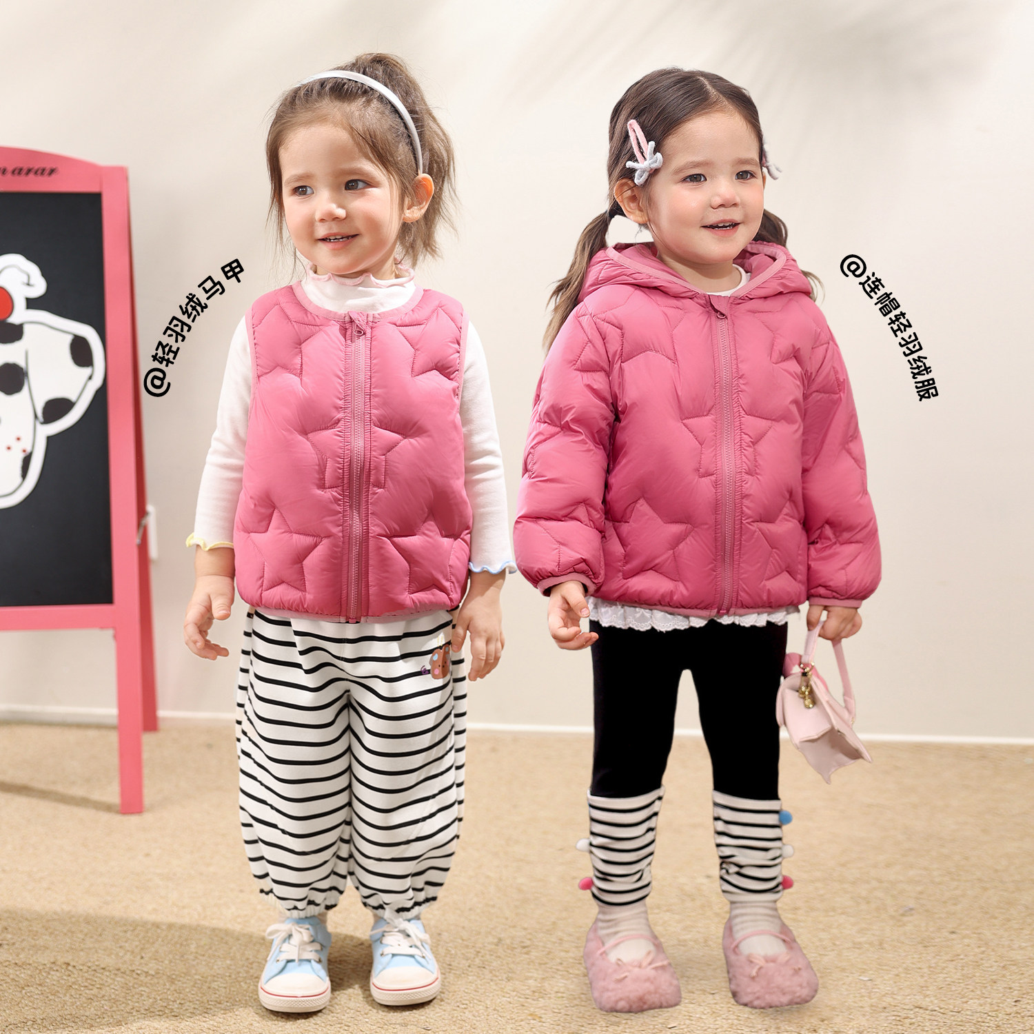 NORNOR 女童羽绒服轻薄保暖2025新款冬季儿童宝宝羽绒外套连帽,淘宝优惠券,粉丝福利购,淘宝优惠卷