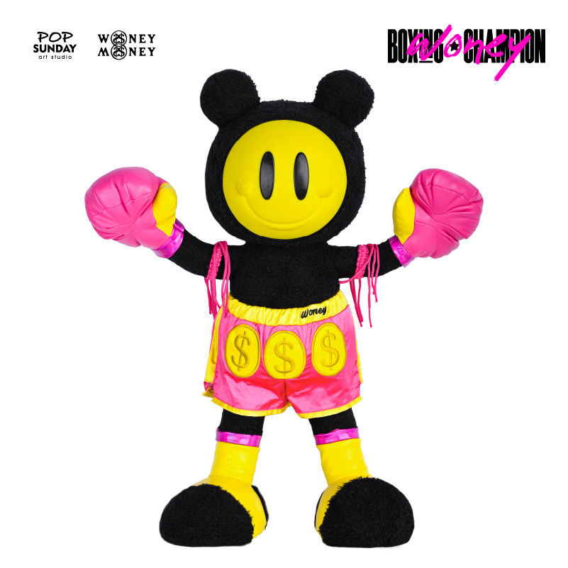 popsunday拳王有钱仔泰拳毛绒公仔可动家居摆件创意礼物乔迁礼物,淘宝优惠券,粉丝福利购,淘宝优惠卷