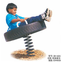 Kindergarten Cartoon Class Rocking Loony Plastic Children Toy Fitness Equipment Square Park District Double Outdoor 4)